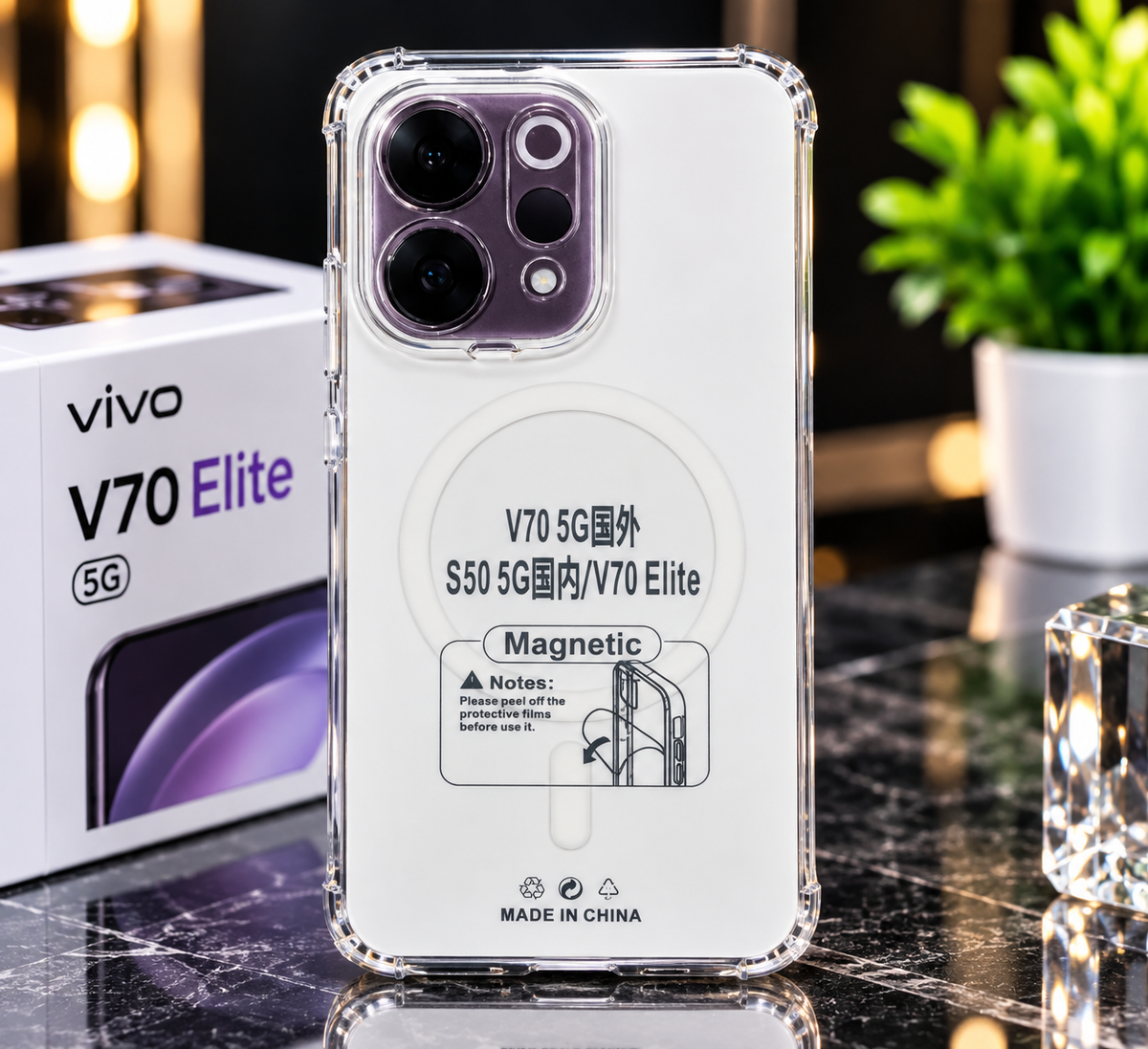 Vivo V70 Anti Yellow Smart Case
