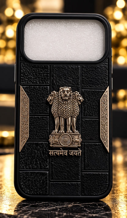 iPhone 17 Pro Max Satyamev Jayate 3D Metal Leather Back Case