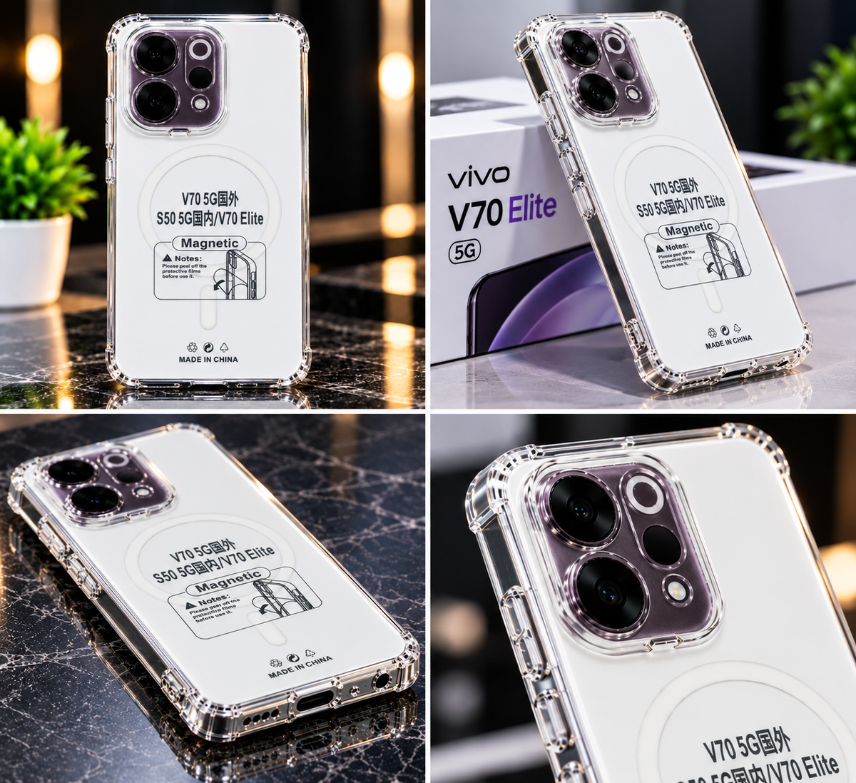 Vivo V70 Anti Yellow Smart Case